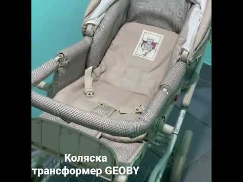 Video: Bebek arabası Geoby C922: yorumlar