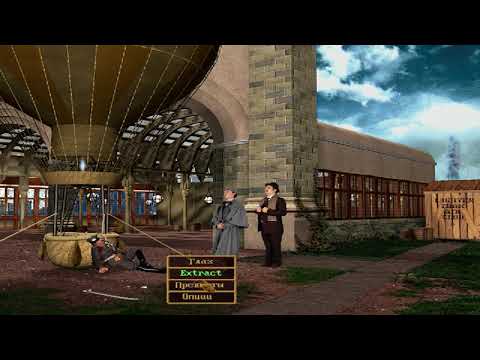 The Lost Files of Sherlock Holmes The Case of the Rose Tattoo 32 прохождение walkthrough