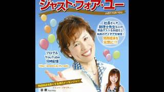 20110926  JFY_net.mpg