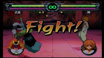 YuYu Hakusho Forever ASMR (PS2 Controller Sounds, No Talking)