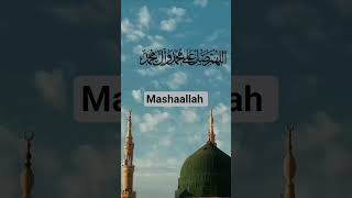 masaallah #islamicstatus #shortvideo #viral #allahuakbar #amazing Islamic ❤️ Islamic vidio#trending