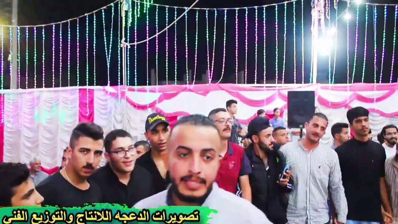 مهرجان _ال_ الصوالحه _النجم _معتصم العمر 