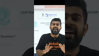 Shimon Sir CBSE Results Reaction Tamil | Marks Reasons Explained #cbse #tamil #education #results