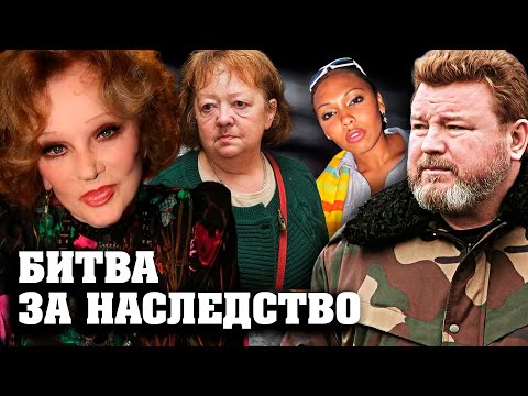 Наследство Гурченко, Евдокимова,