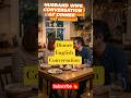 Husband Wife Conversation at dinner 🍽️ l English Speaking l #english #trending #shorts #viral #reel