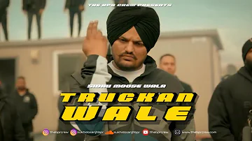 Truckan Wale | Sukhi Dosanjh | Sidhu Moose Wala & Gurlej Akhtar