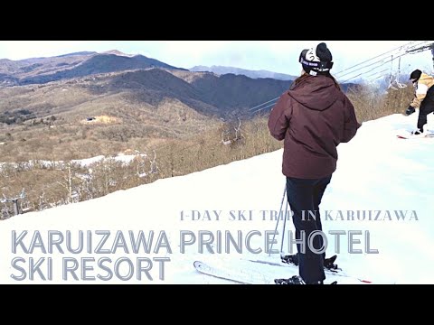 Karuizawa Prince Hotel Ski Resort - 1-day ski trip from Tokyo