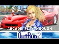 Outrun 2 (2008) - Arcade Gameplay - Hard Settings HD