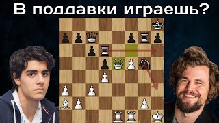 А.Тари - М.Карлсен 🏆 Ставангер 2023 ♟ Шахматы