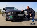 FastTest Mitsubishi Galant VR-4 type S 300+ л.с. МКПП