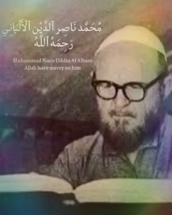 Quran recitation by Sheikh Al Albani