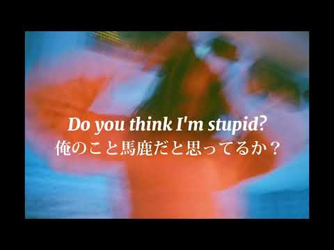 （和訳）LSD-Genius-ft.Sia,Diplo,Labrihth