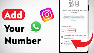 How to Add Your WhatsApp Number on Instagram (Updated) screenshot 3