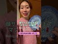 顔とおんなじサイズの毛糸玉😳 #crochet #かぎ針編み #編み物 #毛糸購入品 #hobbiiyarn #yarnhaul #gradationyarn #グラデーションカラー