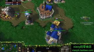 高科技对攻 魔兽争霸xiaoy解说th000 moon TS