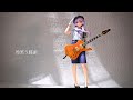 Vocaloid - 薄縹 - Yuzuki Yukari