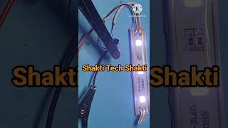 Remove Darkness |Diy LDR project |@Shaktitechshakti