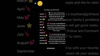 According to your birth month 🥰#instagram #reels #love #trendingshorts #shortvideo #yt #viral