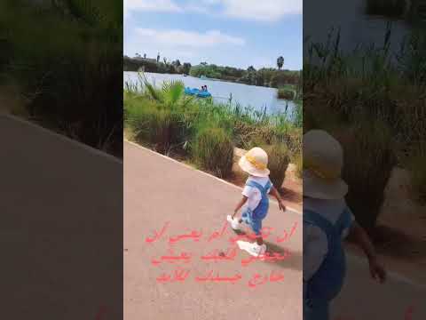 ربي يخليك ليا يا أصولتي