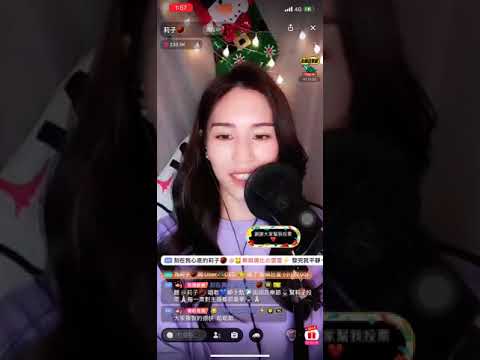 笑忘書 cover by 莉子🌰