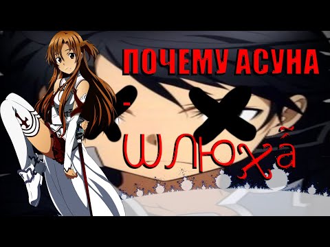 Sword art online 16 аудиокнига