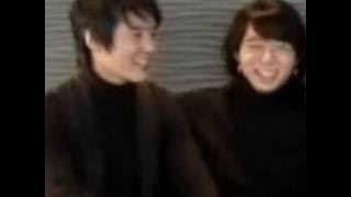 How deep is your love