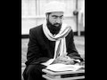 Mufti azam ra on seeing the prophet   shaykh mohammed aslam 