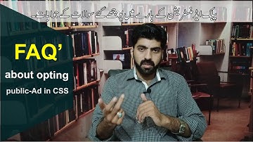 Should u opt Public administration in CSS/PMS or not?