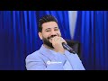 استرانا فلكلوري عيشانا علي الفنان شاكر حلو تصوير العزاوي فيديو زفاف سيروان شده