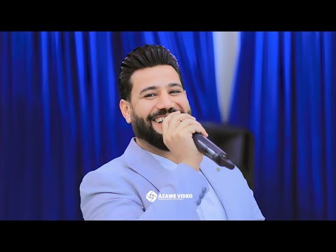 استرانا فلكلوري عيشانا علي الفنان شاكر حلو تصوير العزاوي فيديو زفاف سيروان شده