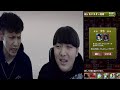 山ちゃんのパズドラで炭治郎売却したらブチギレた動画【鬼滅の刃】
