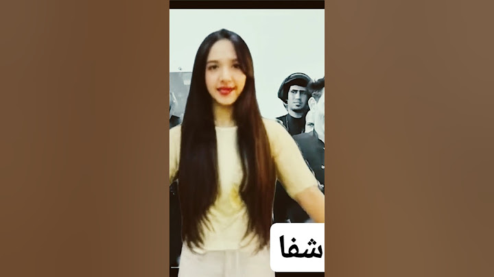 لا تتمادى نخبزك خبز العباس #ai #cute #شفا