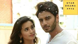 Jana Na Dil Se Door | full title song official audio by star plus