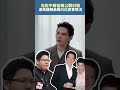 向佐逆風護親弟！不解向華強、向太「公開封殺」 親揭向佑真實現況