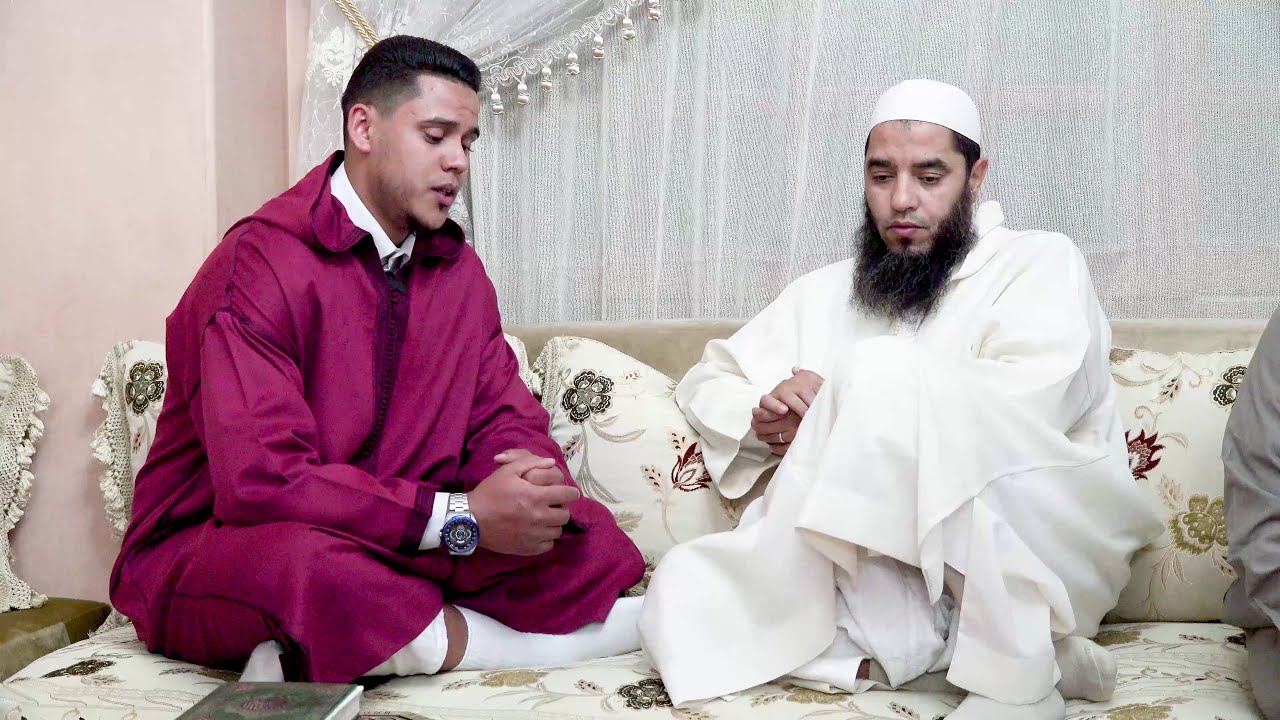 ختمة الطالب أيوب الزايدي على فضيلة الشيخ ابو اليسر المراكشي برواية ورش عن نافع