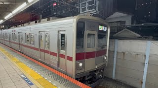 東武9000系【9108F】東武東上線朝霞台駅到着〜乗降〜発車