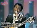 George Benson - Give Me The Night (Solid Gold Video 1980).