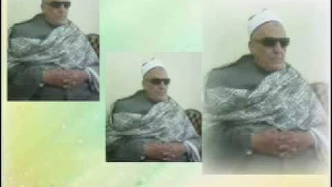 الشيخ رضا عبد اللطيف سورة النحل 2