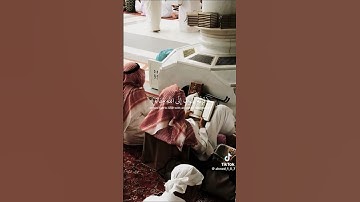 قرآن كريم ياسر الدوسري راحه نفسيه