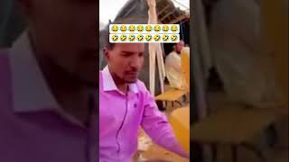 #shortvideo #funny