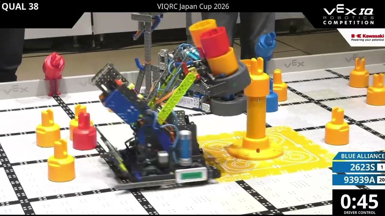 2026 VIQRC Japan Cup Recap 2623S VEX IQ Mix and Match - YouTube