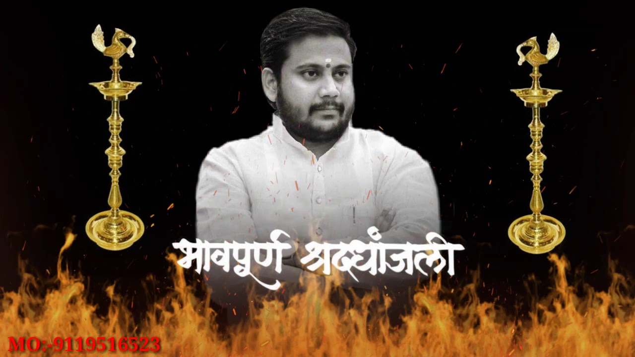 😭 THUSHAR DADA PUNDKAR THE KING OF AKOT 😭 YouTube