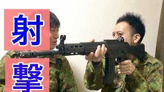 実弾射撃！途中で珍事件が発生しました