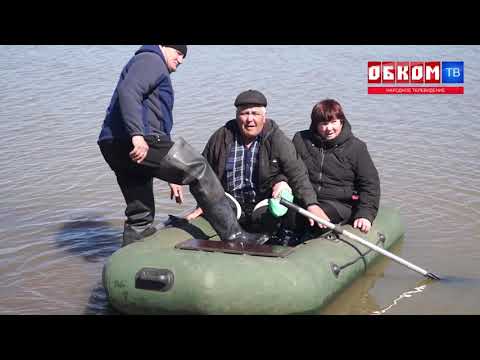 Видео: Хроника дня. Ушли под воду. 14.05.2024