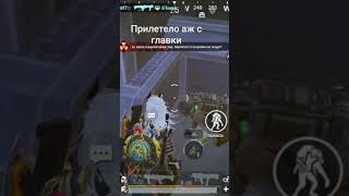 #kent #pubg #pubgmobile #рекомендации #лучшее #пубг #штурм#соло#золото