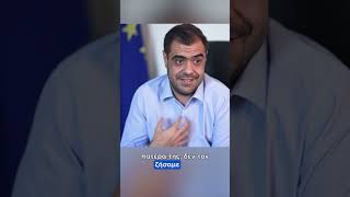 «Γνωρίζοντας οικογένειες προσφύγων, άρχισα να εκτιμώ τον θησαυρό των ανθρώπων, όπως η γιαγιά μου»