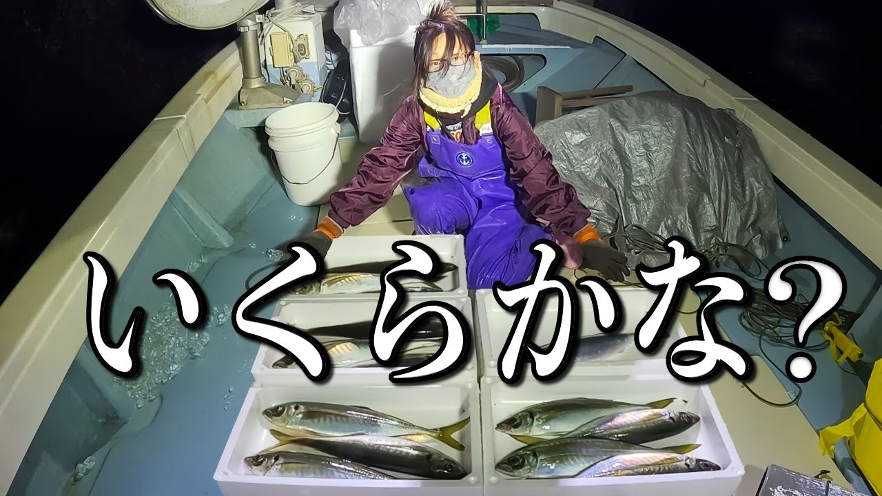 鯛釣針28号15本土佐丹吉 最終大特価 めずらしい 売買された 