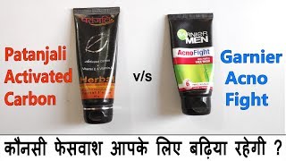 garnier acno fight face wash lowest price