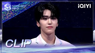 CLIP: SHAO ZI HENG will become someone the Guardians trust by working hard | Starlight Boys EP05