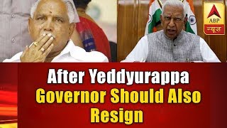 After Yeddyurappa Governor Should Also Resign: Former BJP Minister Yashwant Sinha | ABP News